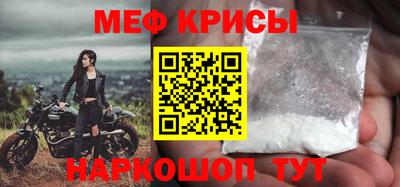гидропоника Бузулук