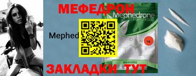 бутик Тулун