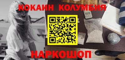 гидропоника Бузулук