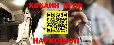 MDMA Premium VHQ Будённовск