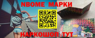 MDMA Premium VHQ Будённовск
