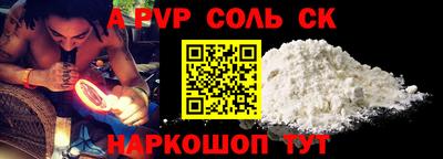 гидропоника Бузулук