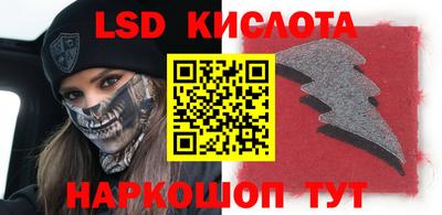 мдма Бугуруслан
