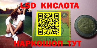 MDMA Premium VHQ Будённовск