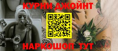 мефедрон VHQ Тула