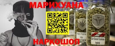 MDMA Premium VHQ Будённовск