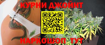гидропоника Бузулук