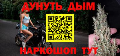 гидропоника Бузулук