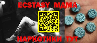 гидропоника Бузулук