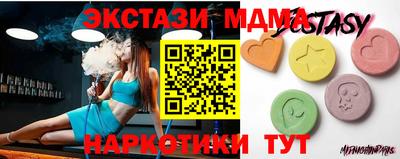 гидропоника Бузулук