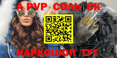 MDMA Premium VHQ Будённовск