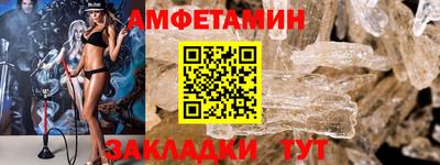 MDMA Premium VHQ Будённовск