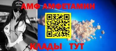 MDMA Premium VHQ Будённовск