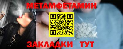 MDMA Premium VHQ Будённовск