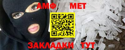 гидропоника Бузулук