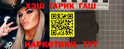 гидропоника Бузулук