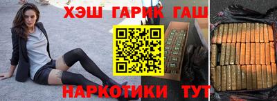 гидропоника Бузулук