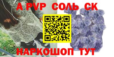 гидропоника Бузулук