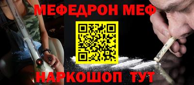 MDMA Premium VHQ Будённовск