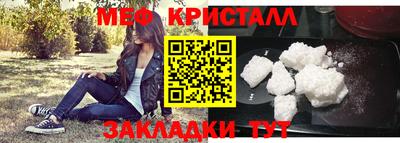 гидропоника Бузулук